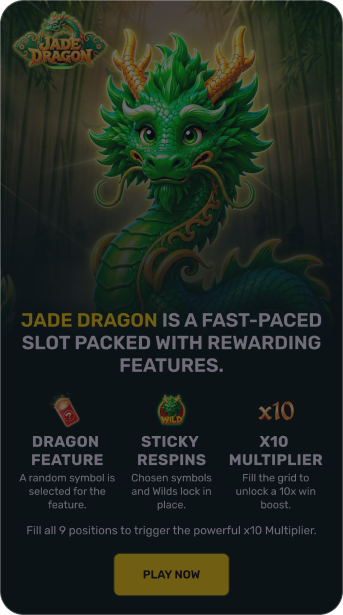 scorchingstampe